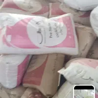 دانه کلهر آغازین درجه یک