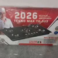 گازصفحه ای نو