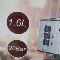 قهوه ساز خانگی بازدید انزلی