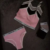 لباس