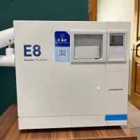 اتوکلاو یوروندا E8
