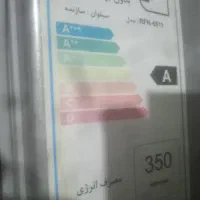 فروش ی ف فوری