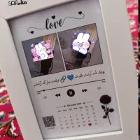 قاب موزیکال هدیه خاص و ماندگار
