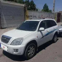 ام وی ام x33 مدل ۹۳