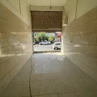 18 متر مغازه تجاری