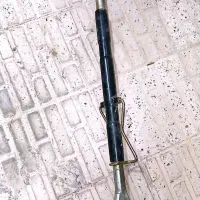 بازو