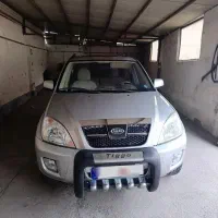 ام وی ام x33 مشابه صفر