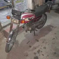 هنداشهاب ژاپن