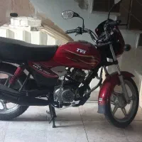 tvs hlx