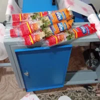 سفره یکبارمصرف پرفراژدار