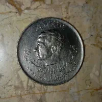 سکه|کلکسیون سکه، تمبر، اسکناس|آستارا, |دیوار