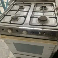 خرید فروش گازهای فردار تعرفه