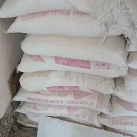 گچ زیرکاری گیلانغرب