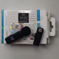 میکروفون بویا بی سیم