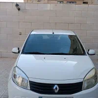 فروش ساندرو مدل 96