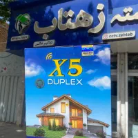 دزدگیر X5 کلاسیک