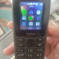 گوشی درحدنونوکیا4G106