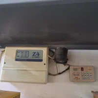 دزدگیر
