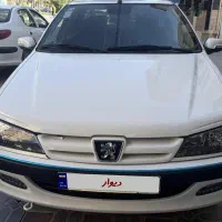 پارس سفارشی ELX