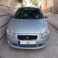 رانا مدل ۹۳tu5