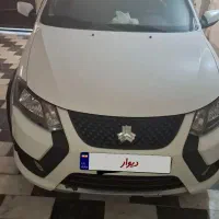 کوییک 1402