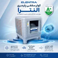 تلوزیون اسنوا 55 مدل رونیا پلاس هوشمند بدون سود