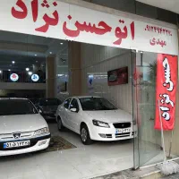 رانا پلاس  ۱۴۰۴موتور جدید خشک