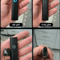 پاد ماد ساندر Q2