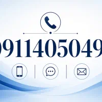 09114050493