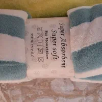 حوله استخری ضخیم