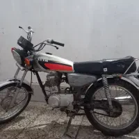 موتور