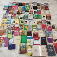 فروش کتاب