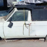 ماشین اسقاطی