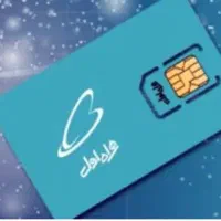 سیمکارت ۹۱۲ کد۳    ۰۹۱۲۳۱۷۸۶۸۸