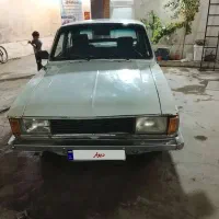 پیکان