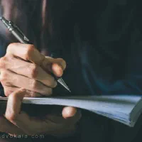 تنظیم شکواییه و دادخواست اختصاصی  نگارش متن حقوقی