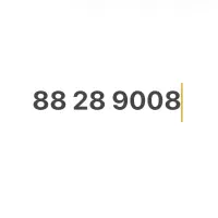 فروش خط تلفن ثابت