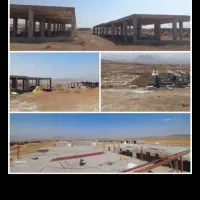 زمین چهارفرزندی
