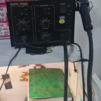 کوییک ۷۰۰