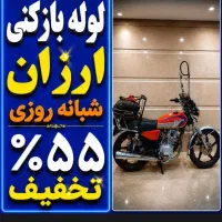 چاه بازکن فنرزن لوله بازکنی 24ساعتِ فوری/درکل کرج/