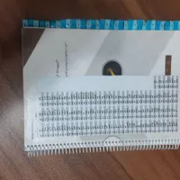 کلیدواژه آزمون نظام مهندسی (محاسبات) آی سیویل|کتاب و مجله آموزشی|تهران, آسمان|دیوار