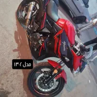 موتور مگلی