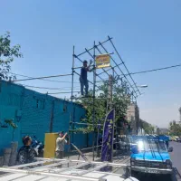داربست لوله جا علامتی هیئت ایستگاه بنر طاق نصرت