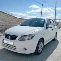 ساینا مدل ۹۷ تمیز خانگی