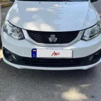 ساینا اس خشک