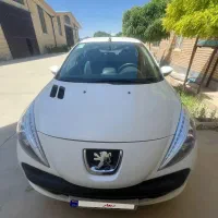 ۲۰۷اتومات