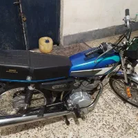 موتور  مزایده