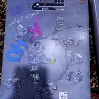 مبتکران شیمی دوازدهم