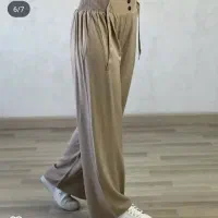 شلوار بگ نخی