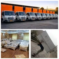 باربری اسباب چی حمل بار کارگر خالی اسباب کشی